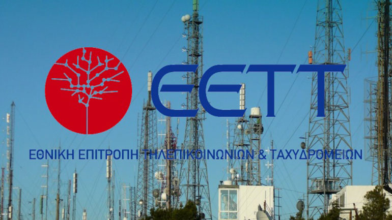 Η ΕΕΤΤ θα κρίνει αν οι εταιρείες κινητής κωλυσιεργούν στο αίτημα της Forthnet να γίνει εικονικός πάροχος