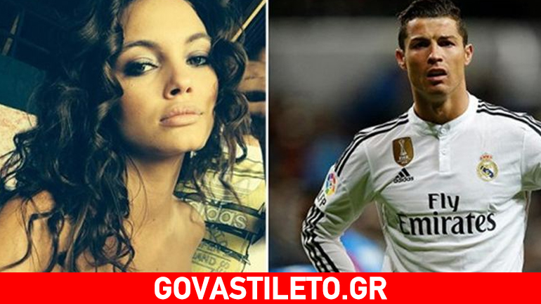 Cristiano Ronaldo: Το νέο του κορίτσι «σωσίας» της Irina Shayk