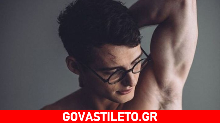 O Harry Potter είναι γυμνός!