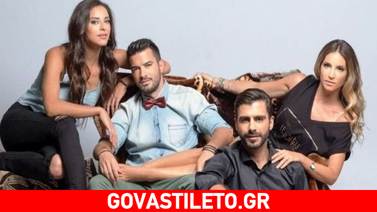 «Έλα στη θέση μου»: Αυτή είναι η συνέχεια στο σίριαλ που αγαπήθηκε