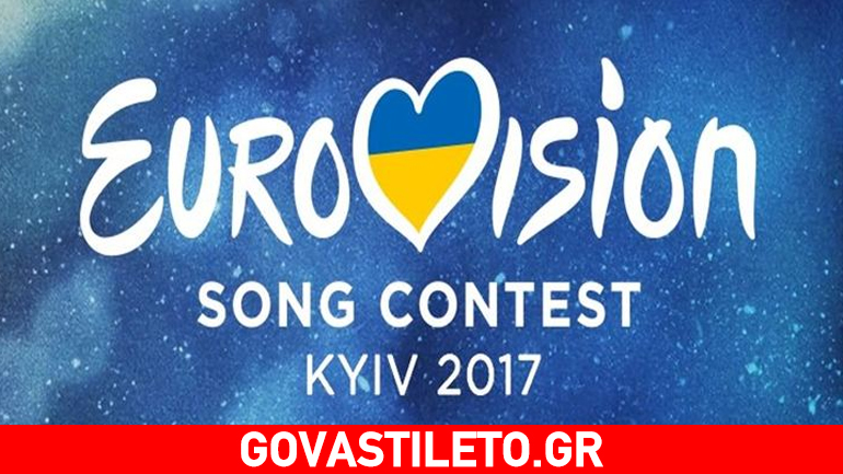 Παίκτης του ελληνικού «X-Factor» θα εκπροσωπήσει την Κύπρο στη Eurovision