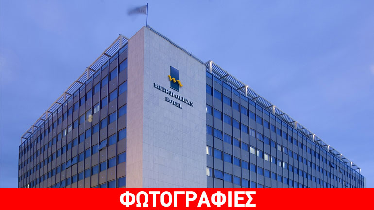 Deal Marriott International-Χανδρή για το ξενοδοχείο Metropolitan