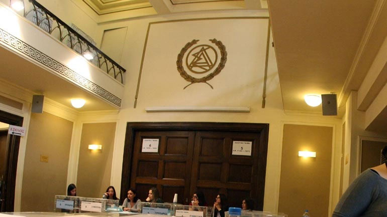 Aνακοίνωση ΔΣΑ για την υπόθεση του δικαστικού