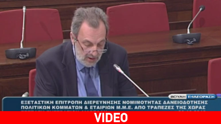 Λιαρέλης: Αν αποτύχει ο διαγωνισμός, παίρνουμε πίσω τα λεφτά μας