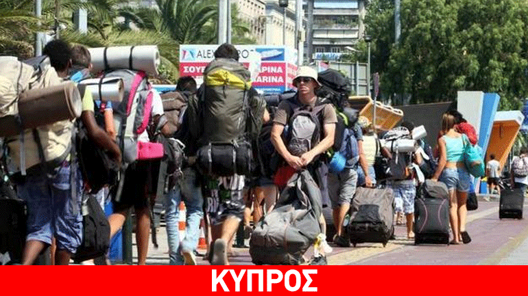 Κύπρος: Σε επίπεδα ρεκόρ οι τουριστικές αφίξεις Σεπτεμβρίου 2016