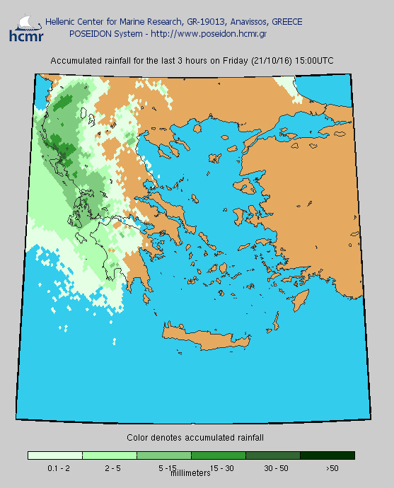 Βροχόπτωση Παρασκευή