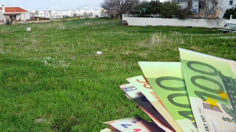 Πλήρωσε την εφορία με… ένα ακίνητο Πλήρωσε την εφορία με… ένα ακίνητο