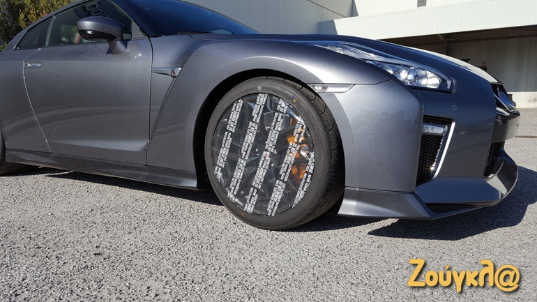 Προστασία στις ζάντες αλουμινίου...