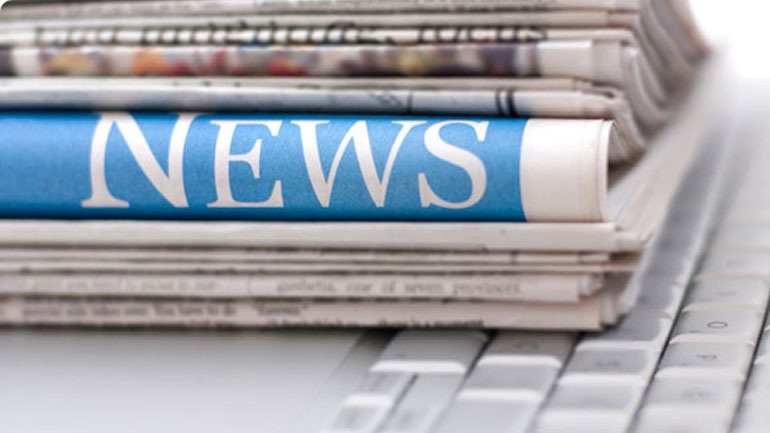 Τα πρωτοσέλιδα των εφημερίδων