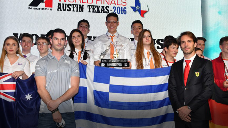 “Χρυσά” τα ελληνόπουλα στο F1 Schools