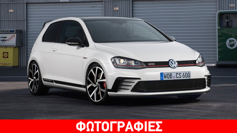 Στην Ελλάδα το Golf GTI Clubsport των 265 ίππων