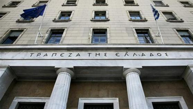 ΤτΕ: Πλεόνασμα 1,8 δις ευρώ στο ισοζύγιο τρεχουσών συναλλαγών τον Αύγουστο ΤτΕ: Πλεόνασμα 1,8 δις ευρώ στο ισοζύγιο τρεχουσών συναλλαγών τον Αύγουστο