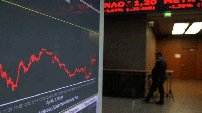 Αρνητικό πρόσημο στο Χρηματιστήριο Αθηνών