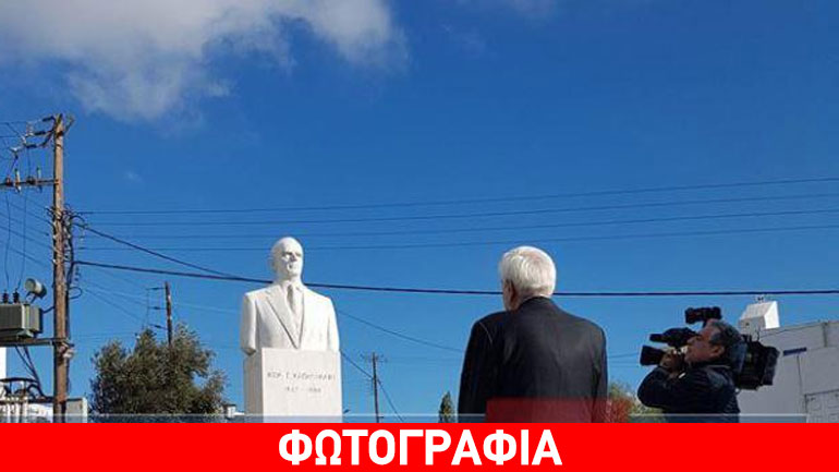 Τι ζήτησε πριν φύγει από τη Mύκονο ο Πρόεδρος της Δημοκρατίας;