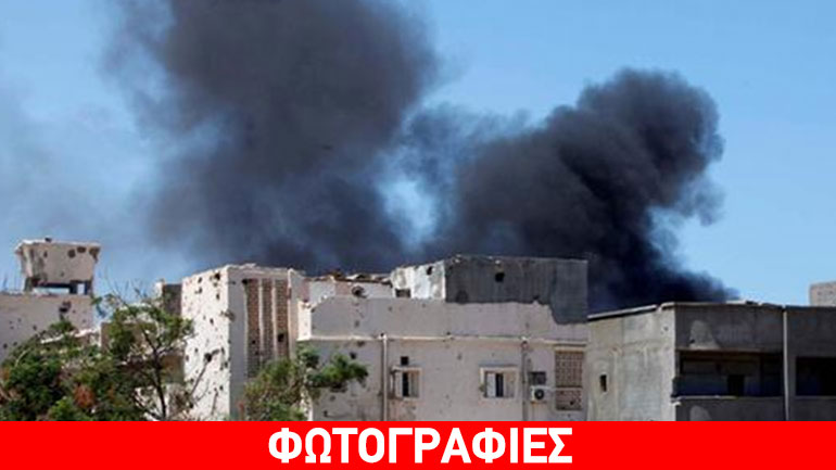 Στο χάος βυθίζεται η Λιβύη