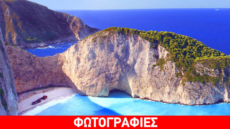 Ποια νησιά έρχονται πρώτα στις αφίξεις