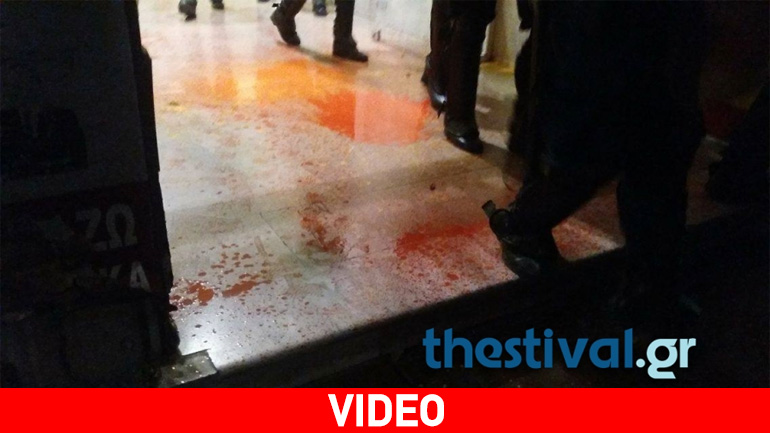 Θεσσαλονίκη: Αντιεξουσιαστές πέταξαν μπογιές στα γραφεία του ΣΥΡΙΖΑ