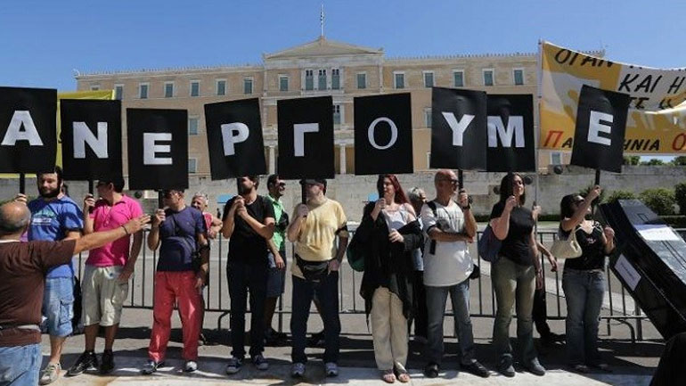 Ποιοι άνεργοι μπορούν να πάρουν επιδότηση έως και 20.000 ευρώ