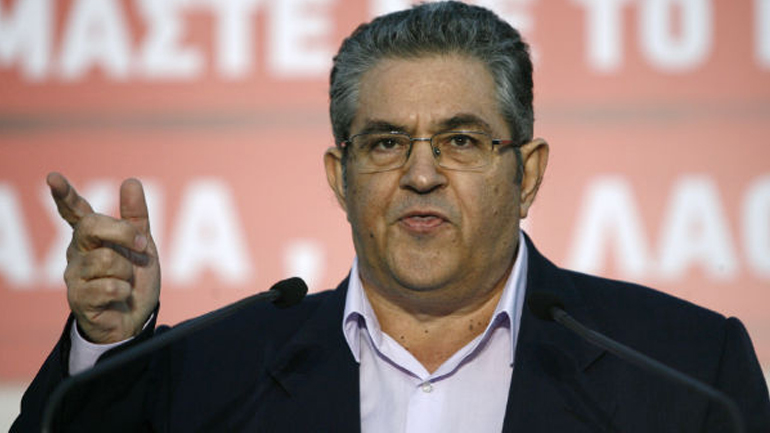 Κουτσούμπας: Δεδομένο ότι θα έρθει και 4ο μνημόνιο