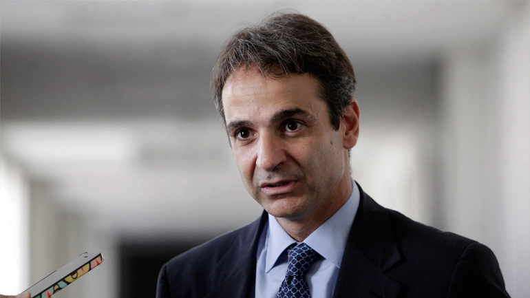 Στη Θεσσαλονίκη ο Κυριάκος Μητσοτάκης στις 26 Οκτωβρίου