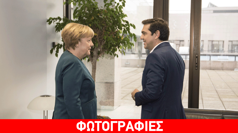 Με Μέρκελ και Ολάντ συναντήθηκε ο Τσίπρας Με Μέρκελ και Ολάντ συναντήθηκε ο Τσίπρας