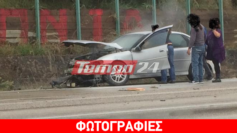 Σοβαρό τροχαίο με τραυματίες στην Ε.Ο. Πατρών-Πύργου