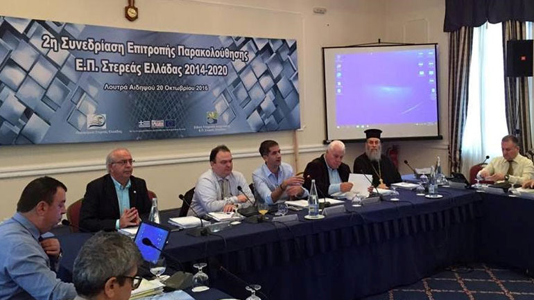 Μπακογιάννης: Φουλάρουμε τις μηχανές