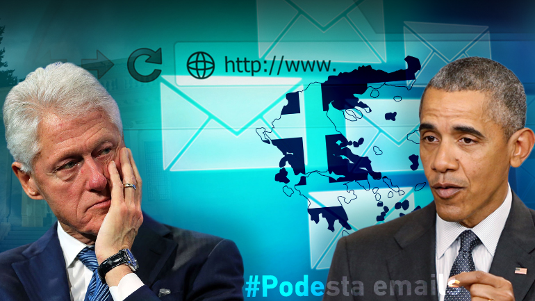 Tα απόρρητα e-mails του Μνημονίου