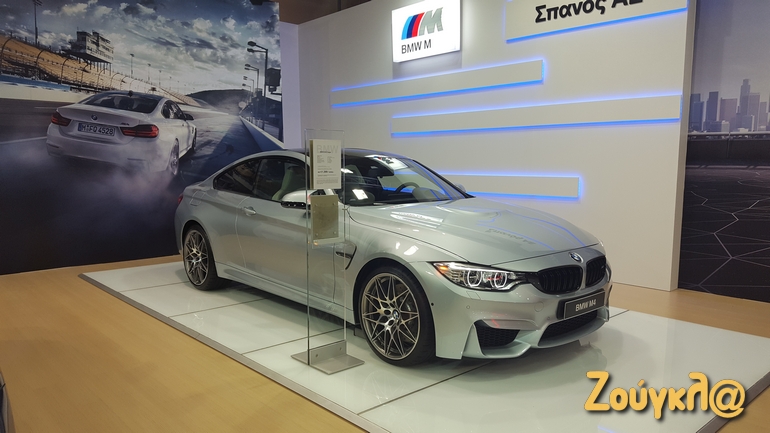 BMW M4... Σκέτη κόλαση!