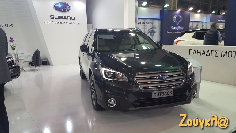 Subaru Outback...