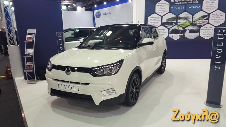 SsangYong Tivoli...