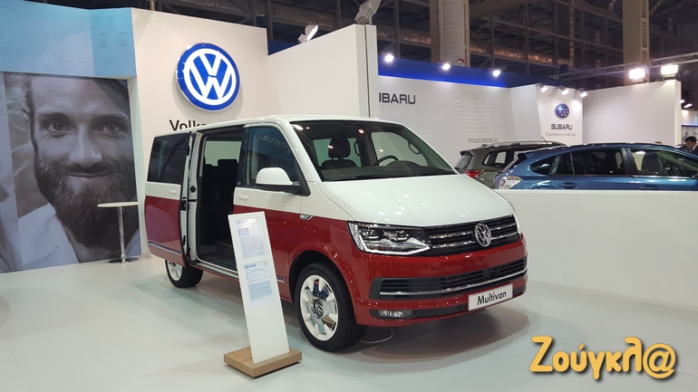 VW Multivan... Συλλεκτικό, απίστευτα όμορφο αλλά και πολύ ακριβό (κάτι παραπάνω από 80.000 ευρώ - τα μισά είναι φόροι!) 