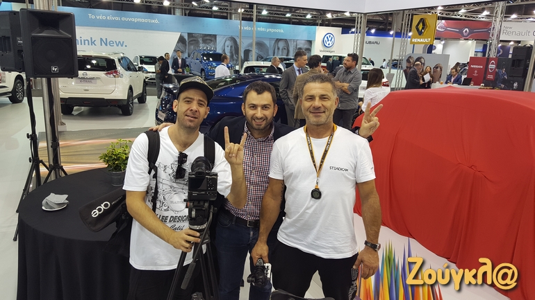 Το zougla.gr στην έκθεση αυτοκινήτου με πολύ δυνατό team. Από αριστερά Κωνσταντίνος Τριανταφυλλόπουλος, Βασίλης Σαρημπαλίδης και Θεοδόσης Τζαβάρας...