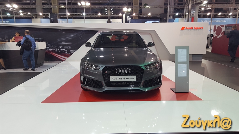 Το... τέρας των 605 ίππων. Audi RS6. Ίσως το πιο όμορφο station αυτοκίνητο που πωλείται...