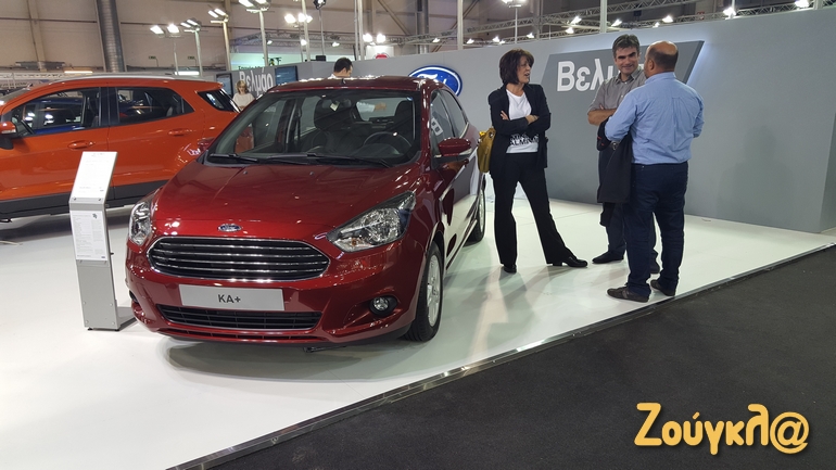 To ολοκαίνουργιο For KA+