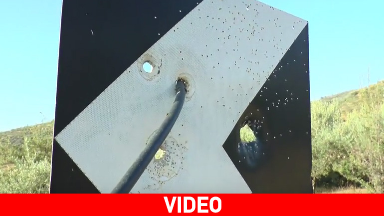 Μεγάλη… πατέντα