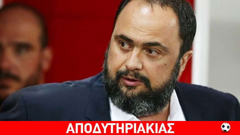 Ο Μαρινάκης από το Σκάι θέλει και τις…καθαρίστριες!