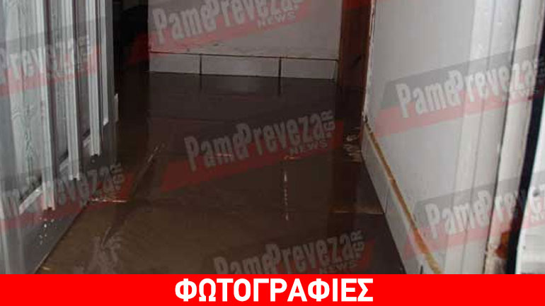 Κατολισθήσεις και πλημμύρες από τις ισχυρές βροχοπτώσεις στην Πρέβεζα