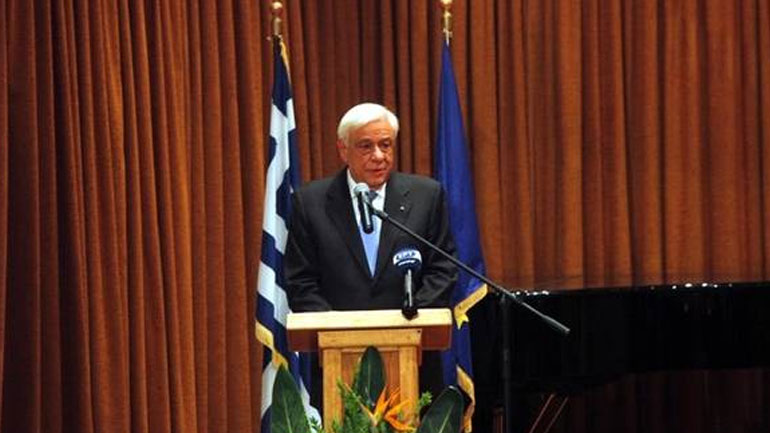 Παυλόπουλος: Ενωμένοι θα ξεπεράσουμε την κρίση