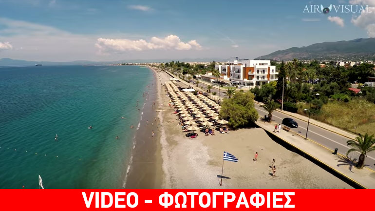 Καλαμάτα: Ταξίδια χειμώνα… καλοκαίρι