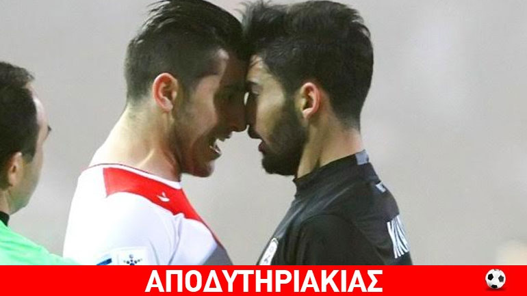 Και να μην υπήρχε εγκληματική οργάνωση…