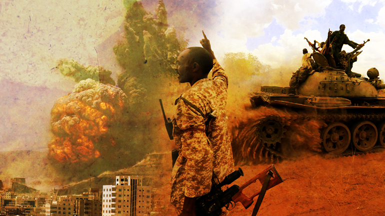 Ξεχασμένοι πόλεμοι