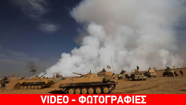 Ιράκ: Παρατεταγμένος στρατός έξω από το τελευταίο απόρθητο οχυρό του Χαλιφάτου