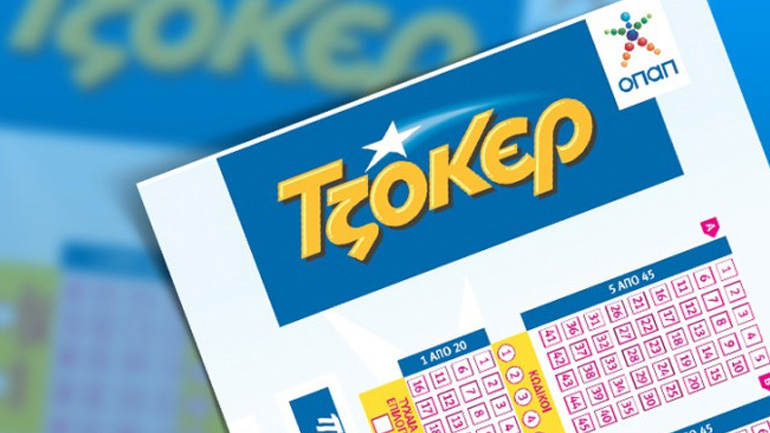 Τζόκερ: Oι στήλες ανεβαίνουν με ρυθμό 6.000/λεπτό – Οι δημοφιλέστεροι αριθμοί