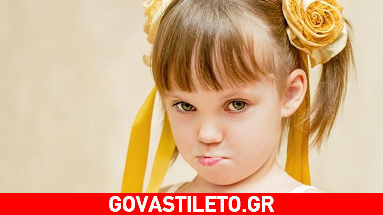 Όταν το παιδί έχει τικ