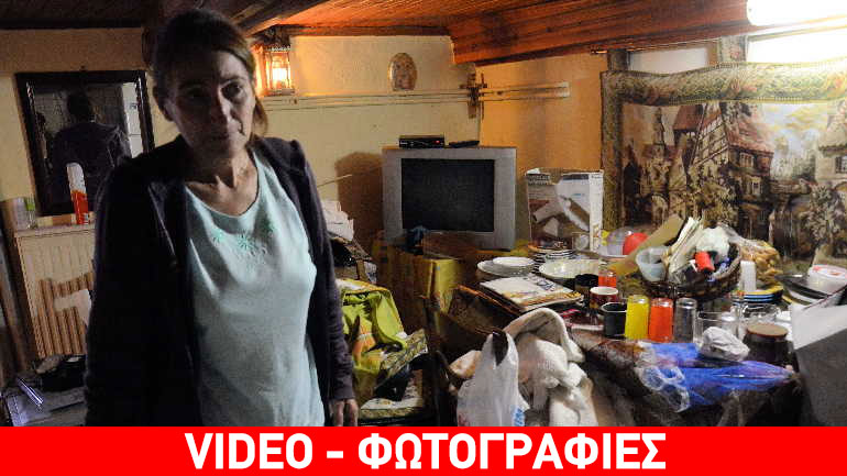 Μετρούν τις πληγές τους οι κάτοικοι του Μεσολογγίου