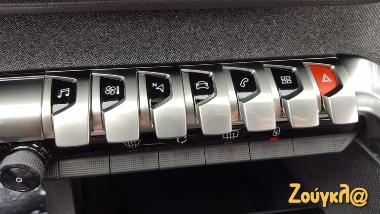 Μιλάμε για ποιότητα αλλά και desing...