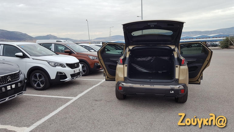 Και με... ανοιχτές τις πόρτες...