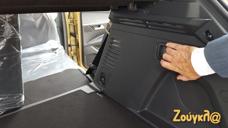 Τραβάς το διακόπτη και πέφτουν τα πίσω καθίσματα!