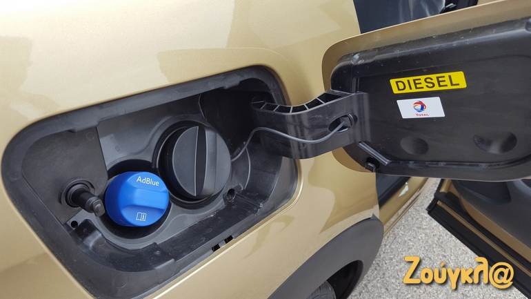 Το adblue (εκδόσεις diesel) βρίσκεται δίπλα στην τάπα του καυσίμου...